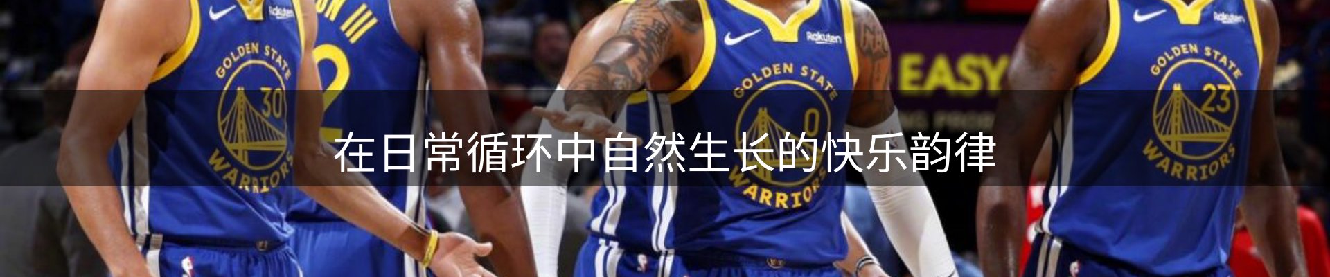 新闻图鉴