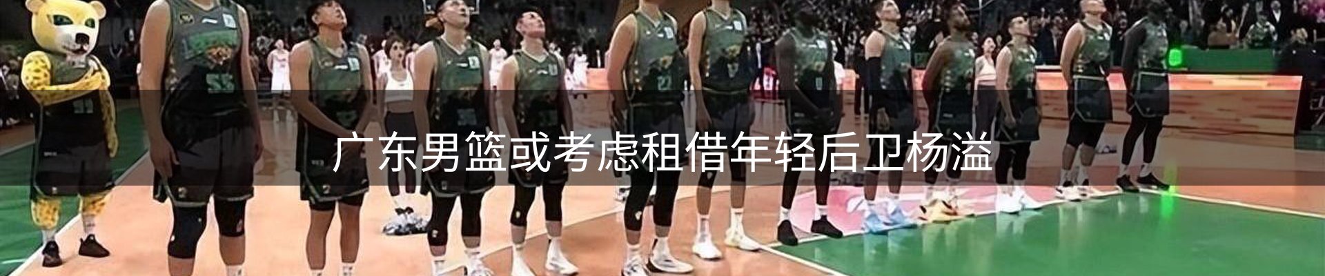 新闻图鉴