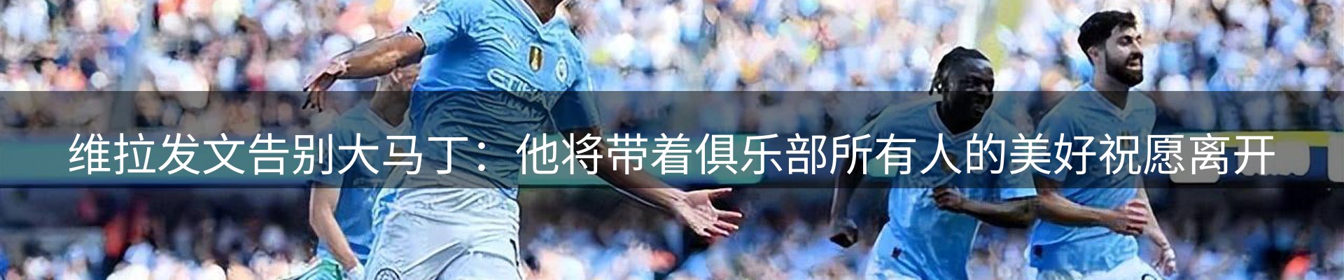 新闻图鉴